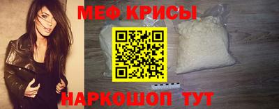 синтетический гашиш Партизанск