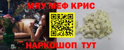 амфетамин Первоуральск