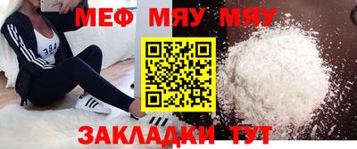 PSILOCYBIN Пенза