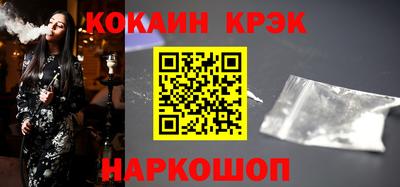 PSILOCYBIN Пенза