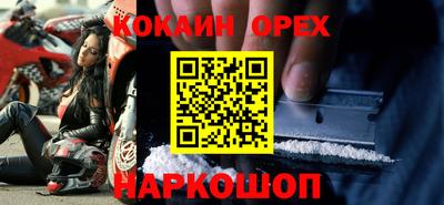 PSILOCYBIN Пенза
