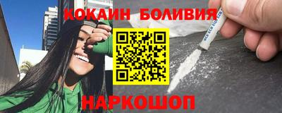 PSILOCYBIN Пенза