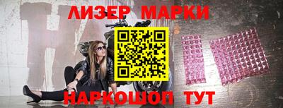 амфетамин Первоуральск
