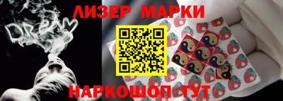 амфетамин Первоуральск