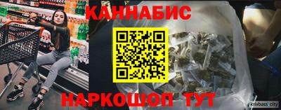 амфетамин Первоуральск
