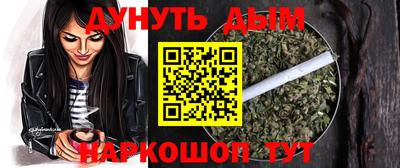 PSILOCYBIN Пенза