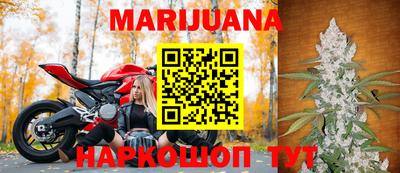 амфетамин Первоуральск