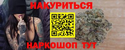 амфетамин Первоуральск