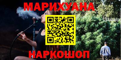амфетамин Первоуральск