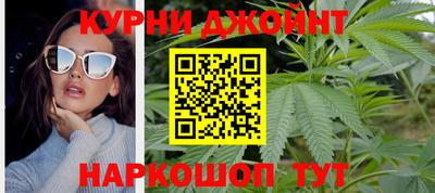 амфетамин Первоуральск