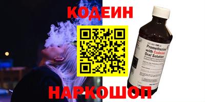 PSILOCYBIN Пенза
