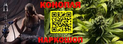 амфетамин Первоуральск