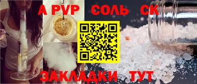 амфетамин Первоуральск