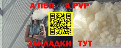 амфетамин Первоуральск