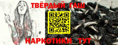 PSILOCYBIN Пенза