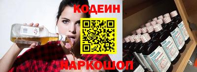 амфетамин Первоуральск