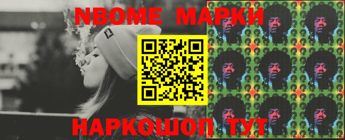 Пушкино  Лсд 25 экстази ecstasy  LSD-25 экстази кислота  Лсд 25 экстази  Вход с VPN 